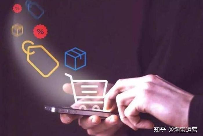 花钱学电商有必要吗(花钱学电商有必要吗知乎) 花钱学电商有必要吗(花钱学电商有必要吗知乎)