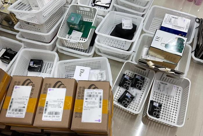 电商化妆品货源 - 电商化妆品批发市场货源