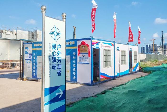 电风扇管理制度 电风扇管理制度内容 电风扇管理制度 电风扇管理制度内容