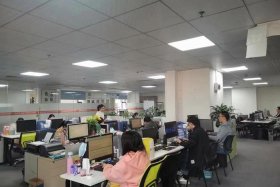 深圳电商网、深圳电商网络科技公司