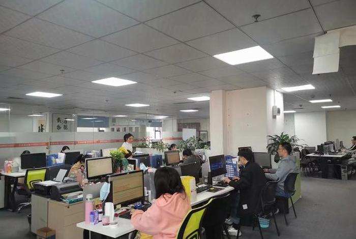 深圳电商网、深圳电商网络科技公司 深圳电商网、深圳电商网络科技公司