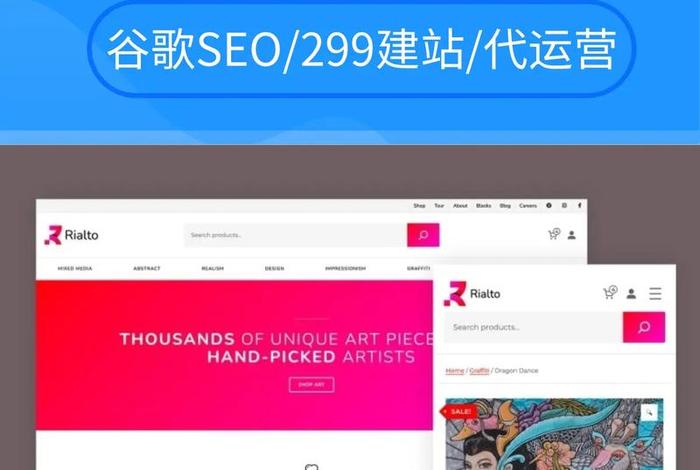 电商外贸哪个平台好；电商外贸哪个平台好一点