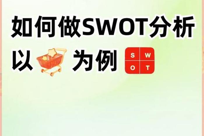 电商的优势和劣势 - 电商的优势和劣势有哪些