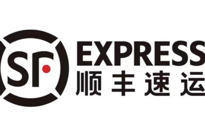 顺丰电商标快和顺丰标快区别 顺丰电商标快和顺丰标快区别大吗