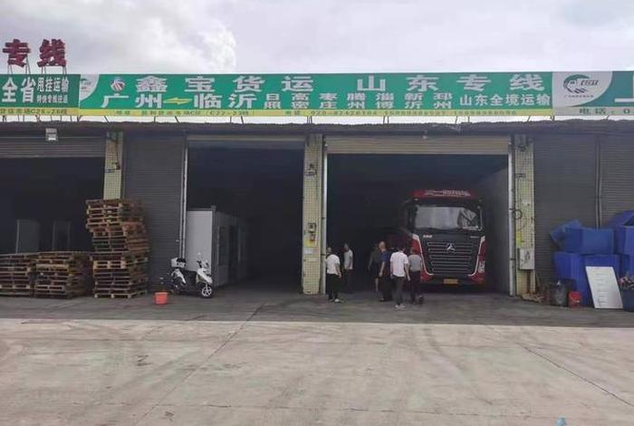 广州仓储服务 - 广州仓储服务有限公司 广州仓储服务 - 广州仓储服务有限公司