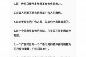写电商文案 写电商文案前要做哪些准备