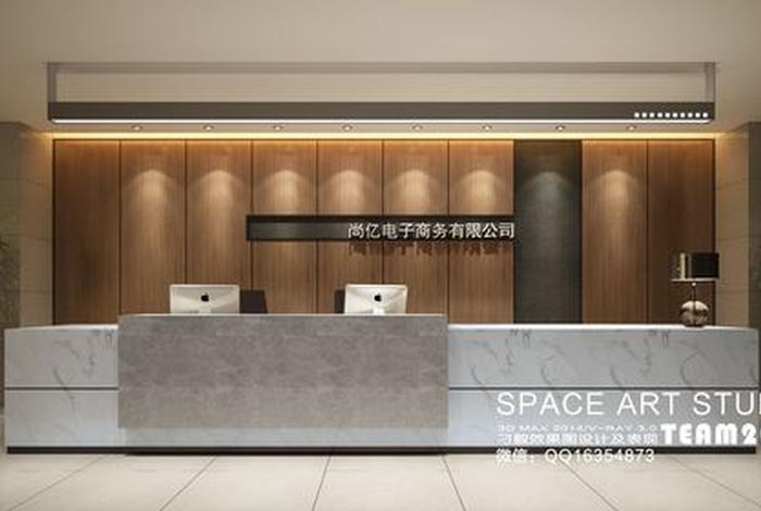 尚亿电商 尚亿电子商务有限公司 尚亿电商 尚亿电子商务有限公司