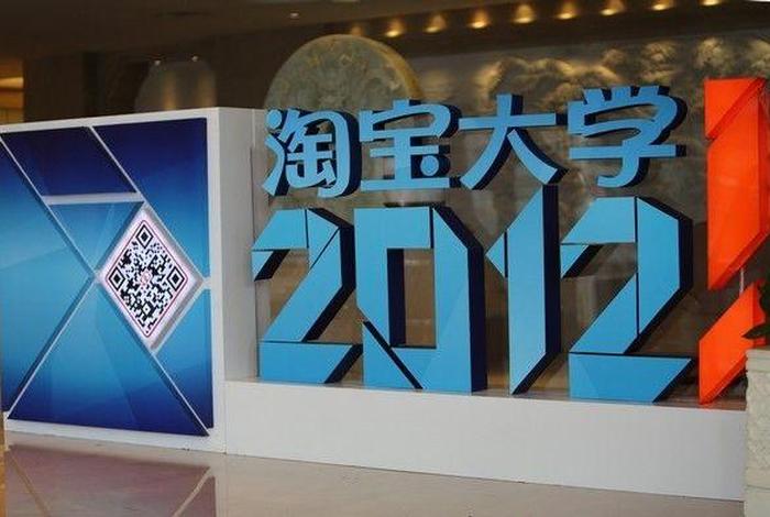 58电商论坛会员账号,58电商论坛会员账号怎么注销 58电商论坛会员账号,58电商论坛会员账号怎么注销