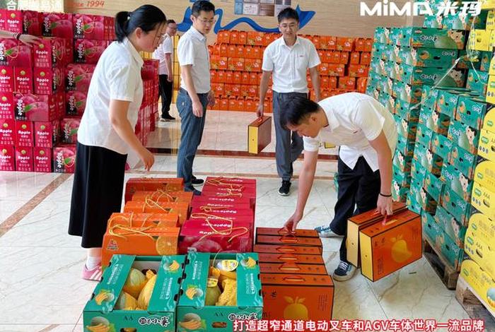 电商服务中心三级物流中心开展端午节假期前检查、电商物流服务中心是干什么的