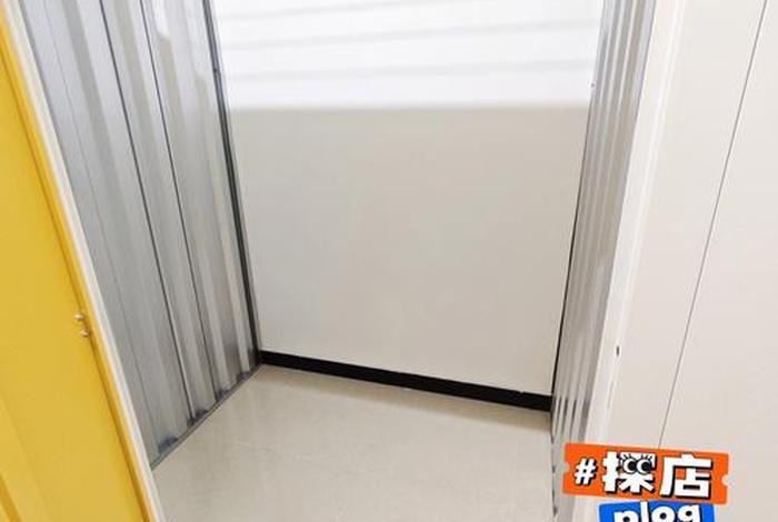 商店仓库与生活区未设置隔离门,仓库与生活区距离 商店仓库与生活区未设置隔离门,仓库与生活区距离