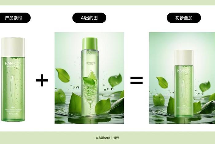 电商产品设计图 电商产品设计图片 电商产品设计图 电商产品设计图片