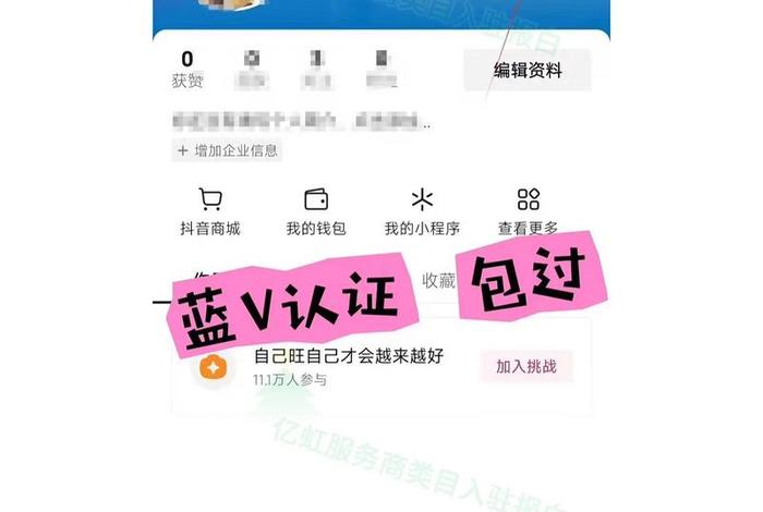 蓝海电商怎么做教程新手入门(蓝海电商怎么做教程新手入门视频) 蓝海电商怎么做教程新手入门(蓝海电商怎么做教程新手入门视频)