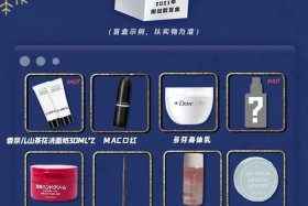 大唐电商平台官网首页、大唐电商平台官网首页下载