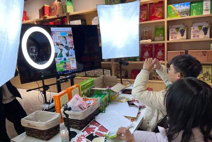 直播电商服务，直播电商服务是干什么的