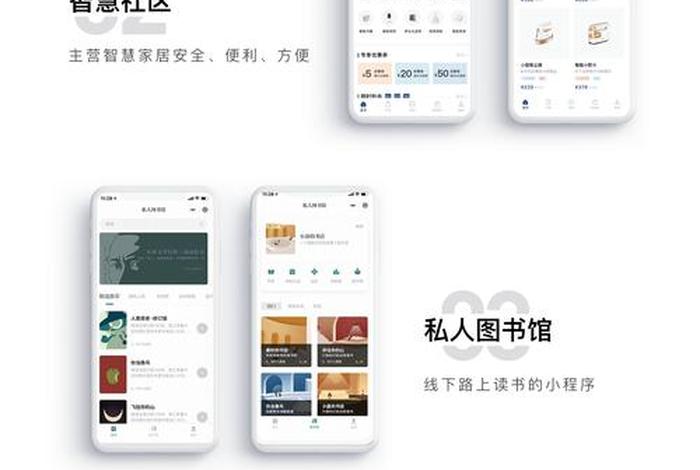 电商平台设计公司有哪些 - 电商平台设计公司有哪些公司 电商平台设计公司有哪些 - 电商平台设计公司有哪些公司