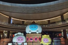 广东电商园区，广州电商园区