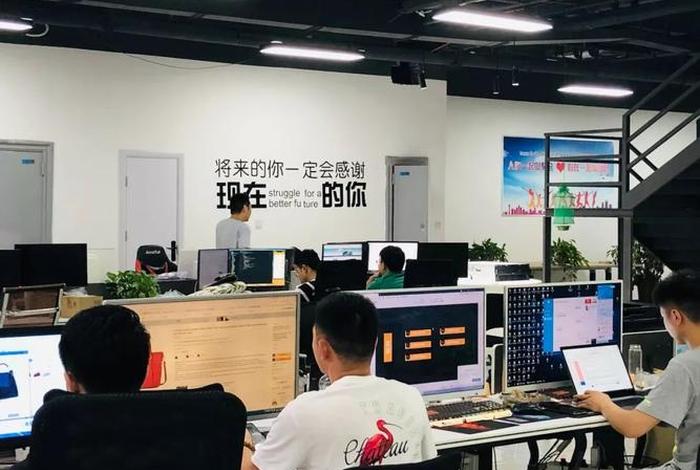 成都幕思城电商培训机构怎么样;成都幕思城电商培训机构怎么样啊 成都幕思城电商培训机构怎么样;成都幕思城电商培训机构怎么样啊