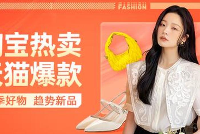 1688电商批发网站,电商批发平台1688 1688电商批发网站,电商批发平台1688