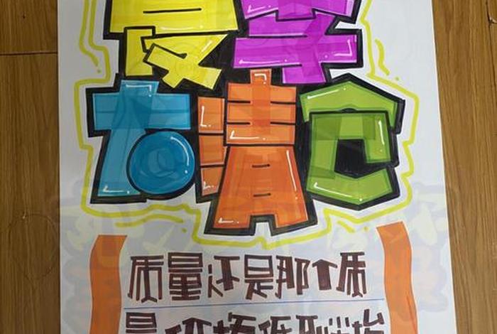 pop商品是什么意思;pop在商品中是什么意思 pop商品是什么意思;pop在商品中是什么意思
