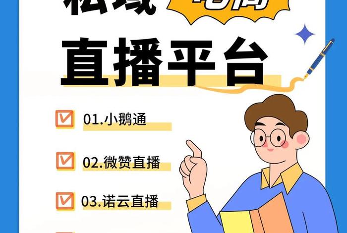 抖音电商直播什么时候开始的;抖音电商直播什么时候开始的呢 抖音电商直播什么时候开始的;抖音电商直播什么时候开始的呢