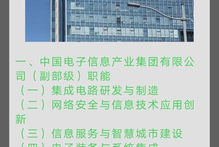 电商集团属于什么单位性质 电商集团属于什么单位性质的 电商集团属于什么单位性质 电商集团属于什么单位性质的