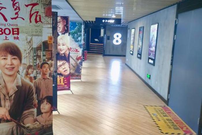 天商电影院,二商店天鹅电影院 天商电影院,二商店天鹅电影院