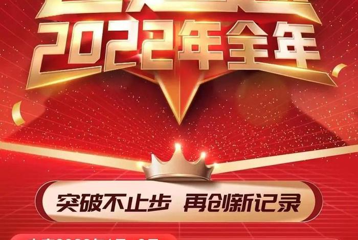 电商派最新报道、电商派单是做什么的