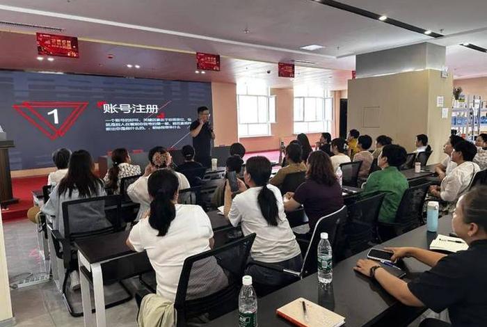 泉州电商培训班 泉州电商培训班有哪些