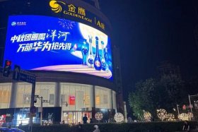 南京电商公司有哪些（南京比较大的电商公司有哪些）