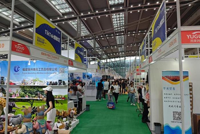 厦门电商展会 厦门跨境电商展会2025 厦门电商展会 厦门跨境电商展会2025