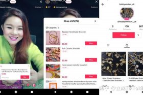 tiktok电商直播，tiktok直播怎么样