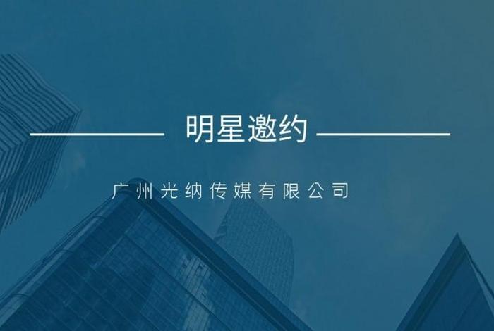 合商电视剧 电视剧商务合作 合商电视剧 电视剧商务合作