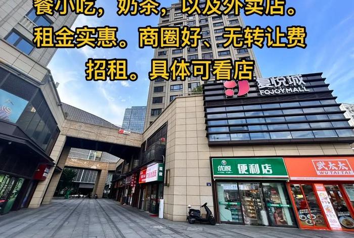 大源电商创意园招租(大源电商创意园招租电话) 大源电商创意园招租(大源电商创意园招租电话)