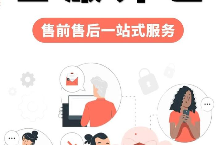 电商运营外包是做什么的 - 电商运营外包是做什么的啊