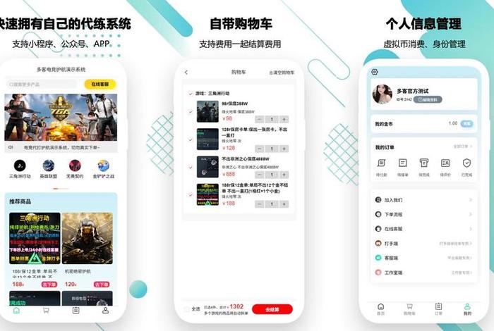 开源电子网官网,开源电子网官网网址 开源电子网官网,开源电子网官网网址