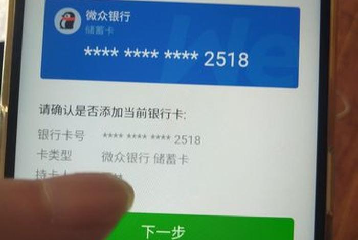 银行系统繁忙请稍后再试是什么意思;为什么银行系统繁忙 银行系统繁忙请稍后再试是什么意思;为什么银行系统繁忙