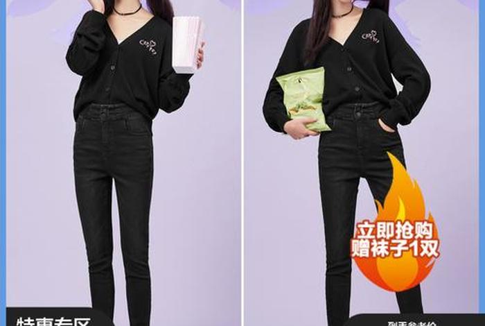 森马招聘官网2021;森马校园招聘官网 森马招聘官网2021;森马校园招聘官网