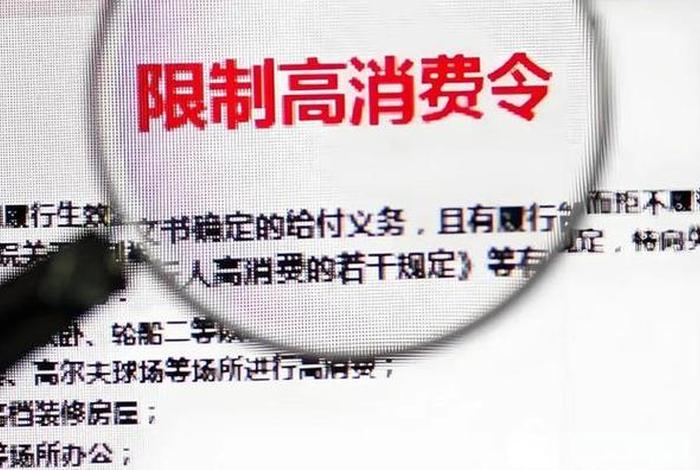 彻底下架 彻底下架的原因 彻底下架 彻底下架的原因