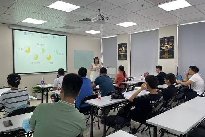 亚马逊跨境电商培训学校(亚马逊跨境电商培训学校有哪些) 亚马逊跨境电商培训学校(亚马逊跨境电商培训学校有哪些)