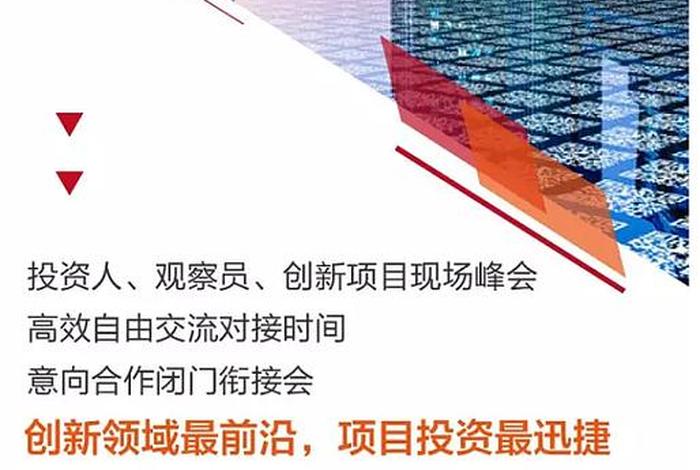 智谷商城app下载 智谷商城app下载官网 智谷商城app下载 智谷商城app下载官网