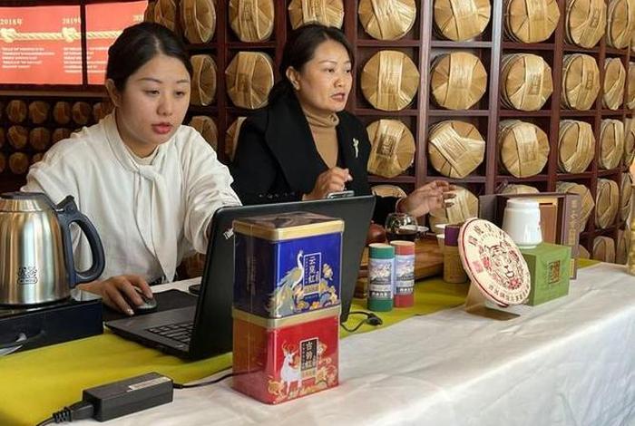 跨境电商卖茶叶怎么样 - 跨境电商卖茶叶怎么样啊 跨境电商卖茶叶怎么样 - 跨境电商卖茶叶怎么样啊