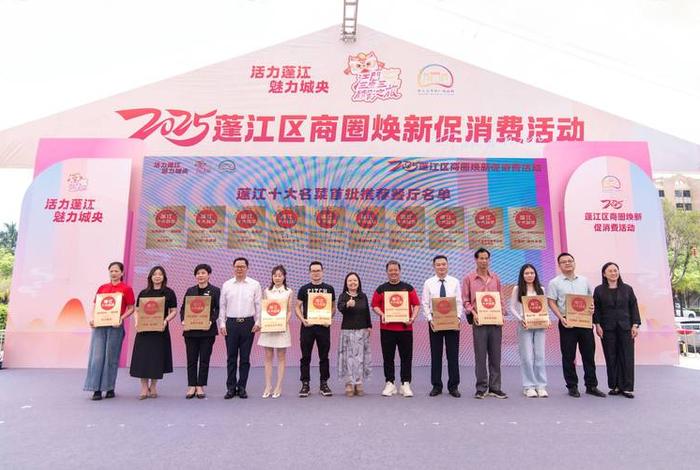 江门跨境电商前十名 - 江门跨境电商前十名企业