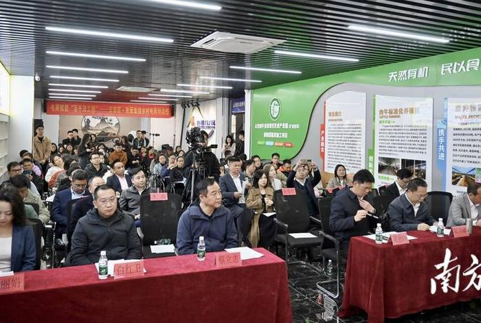 电商培训讲师团队 - 电商培训讲师团队名称