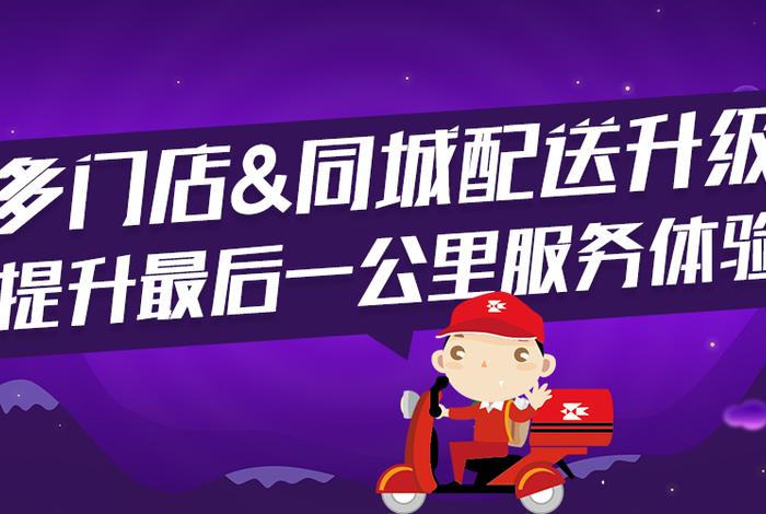 阁中物分销电商、阁中物优选商城 阁中物分销电商、阁中物优选商城