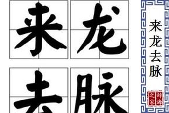 电商大战来龙去脉；电商大战来龙去脉是真的吗