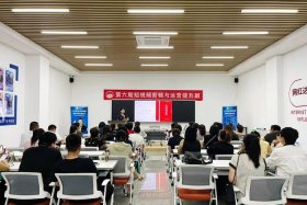 电商培训效果 电商培训效果评估与反馈