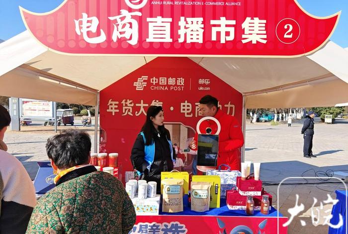 电商推广平台靠谱吗;推广电商平台能赚钱吗 电商推广平台靠谱吗;推广电商平台能赚钱吗