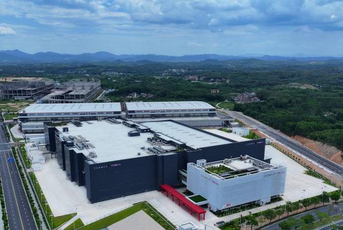 逸仙电商商标；逸仙电商商标注册