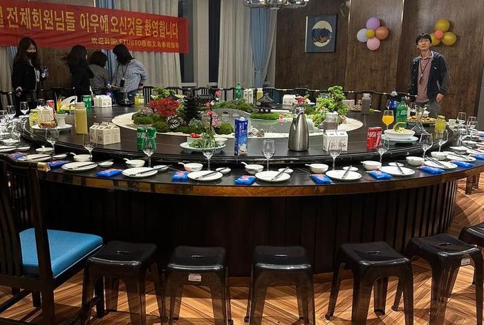 电商大佬聚餐照片、电商大佬聚餐照片真实