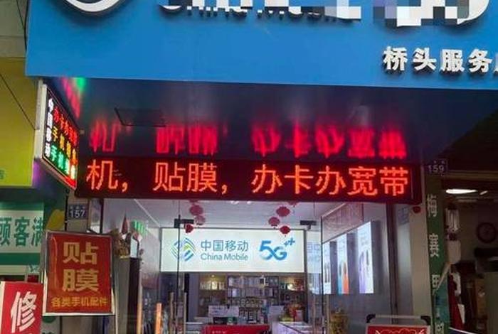 威远县电商中心(威远县电商中心406是干嘛的) 威远县电商中心(威远县电商中心406是干嘛的)